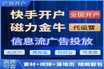 百度推广费用如何控制？从案例看策略